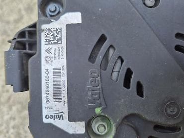 branik auto: START STOP ALTERNATOR ZA PEUGEOT 508 OD 2011. DO 2019. GOD. | start — 1