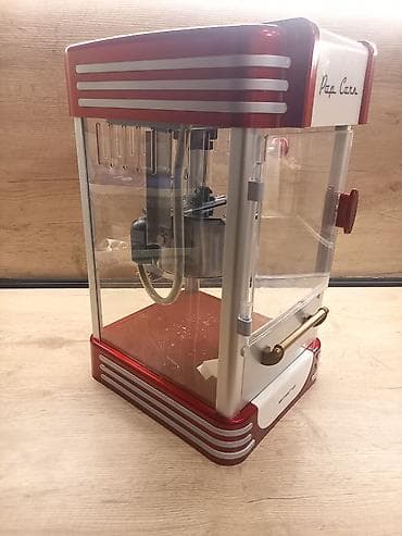 aparat za nes: Retro aparat za kokice Emerio Ispravan retro aparat za kokice — 7