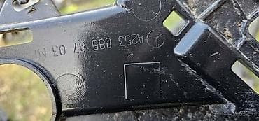 Car Parts: NOSAČ PREDNJEG BRANIKA W253 ZA MERCEDES BENZ GLC KLASA | Mercedes — 2
