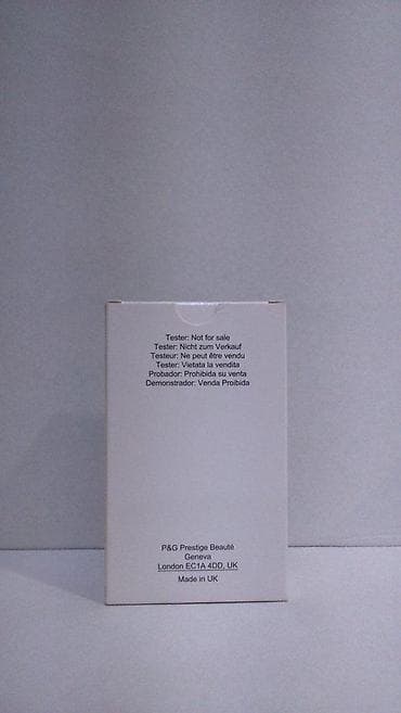 Personal Items: HUGO BOSS NUMBER ONE EDT125ML TSTR | Hugo Boss Number One edt125ml — 3