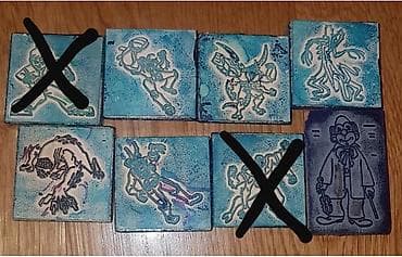 baletanke za svadbu: PECAT ben 10, drveni, umacu se u mastilo. Pecati su za decu, za — 1