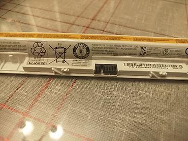 kamera za dron: Baterija za Lenovo laptop.
Neispitana.
Slika br. 8 je samo prikaz — 4