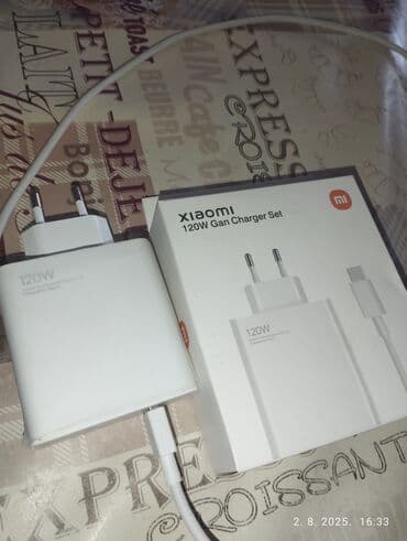elektricni sporet sa trofazne na monofaznu: Punjač snage 120W, bele boje, dizajniran za brzo punjenje elektronskih — 2