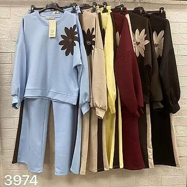 haljine elipsa cene: Duks i trenerka – komplet sa cvetnim motivom

Cena 3700
S M L XL 2XL — 2