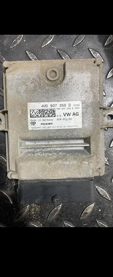 alternativa: AUDI A4 B9 AD BLUE MODUL 4M0907355D | Audi vagen delovi ZEMUN ALTINA — 2