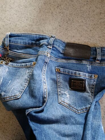 novi pazar farmerke veleprodaja cene: Farmerke m — 5