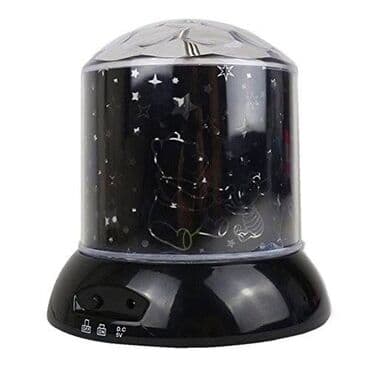 rasveta valjevo: Projektor lampa, bоја - Šareno, Novo — 2