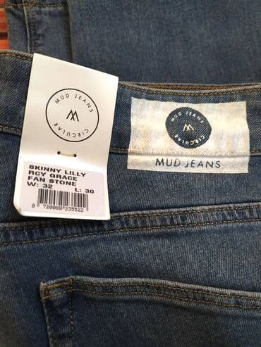 massimo dutti zenska odela: 30, Teksas, Skinny — 8