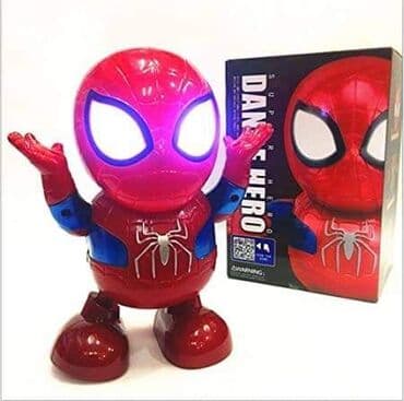spiderman pepco: Cena 1250 din Dance Hero Spiderman  Spajdermen koji igra (nekoliko — 3