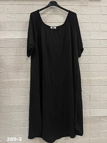 armani code profumo cena: 05. Haljina za punije
2XL 3XL 4XL 5XL
Cena : 2.200 dinara H — 2