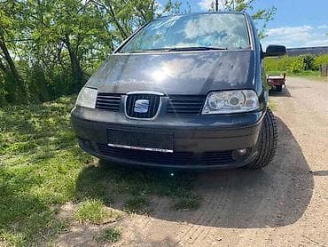 sale car beograd: SOFERKA ZA SEAT ALHAMBRA OD 2000. DO 2008. GOD. | Polovni Delovi za — 1