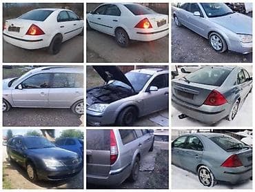 lim: PLIVAJUCI ZAMAJAC 2.0 TDDI ZA ZA FORD MONDEO | FORD velika ponuda — 9