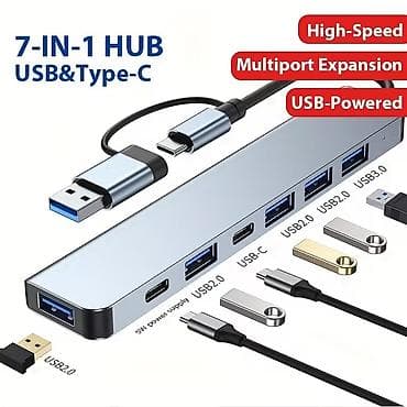 novi sad pizza: 3.0 7-u-1 USB C Hub, 5V režim napajanja, kompatibilan sa tabletom, USB — 1