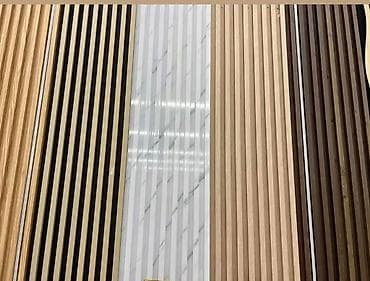 Građevinarstvo i remont: 3D PVC zidne lamelne obloge – dekorativni paneli - Dimenzije panela — 7