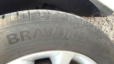 gorionik na naftu cena: Prodajem 2 letnje gume Barum Bravurus 5 HM, dimenzije 205/55 R16 91V — 2