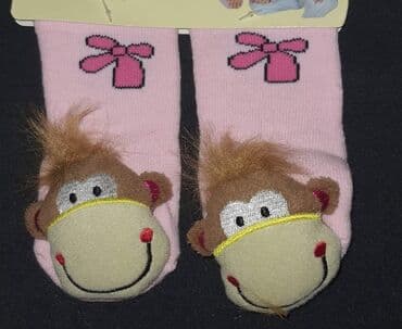 carapice sa zveckom: Carapice sa zveckom Vel 0-6m,0-12m,1-2g,2-3g Nisu sve Vel dostupne za — 20