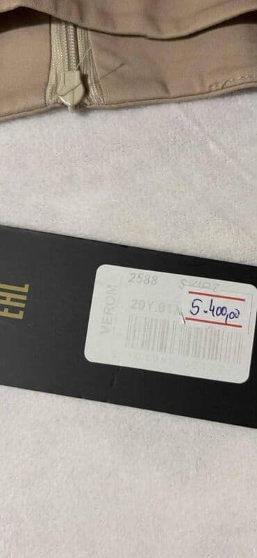 midi haljine h m: XL (EU 42), Midi, color - Beige — 4