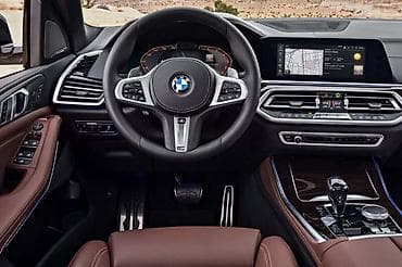 VOLAN ZA BMW X5 OD 2019. DO 2020. GOD