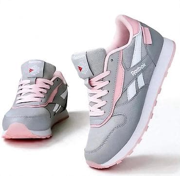 adidas yeezy boost: Reebok ženske patike – retro lifestyle model - Boje: siva sa — 1