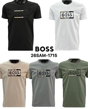 philipp plein majca: Men's T-shirt Hugo Boss, bоја - Šareno — 10