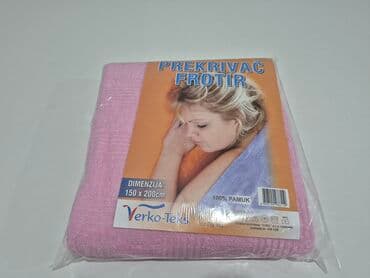 vutex cebad: Cotton, Size - Single — 11
