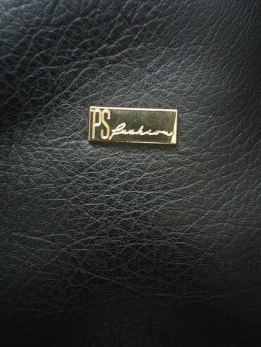 ceger za plazu: Ceger, PS Fashion, Materijal: Veštačka koža — 1