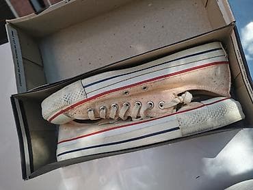 converse patike: Na prodaju retke, originalne Converse All Star patike, proizvedene u — 5
