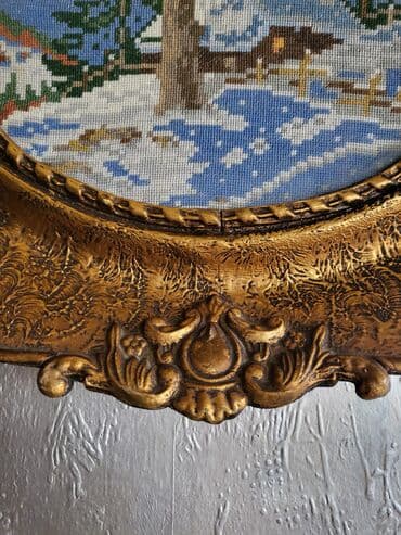 Donji delovi trenerke: Goblen — 3