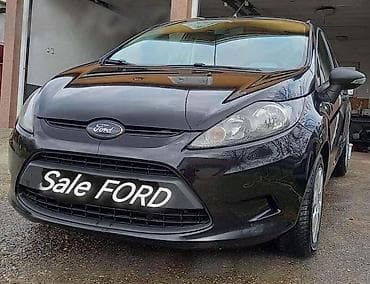ford p251a: REMENICA ALTERNATORA ZA FORD C-MAX, FIESTA, FOCUS . ZA 2004. GOD. | — 2