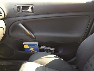 kupujem prodajem auto sedista za decu: SEDISTA ZA VOLKSWAGEN PASSAT B5, PASSAT B5.5 | VW Passat B5.5 — 5
