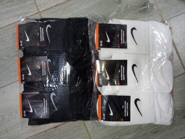 12 pari cena 1600 din
Pamuk
Velicine 36-40, 40-43, 43-46 na lalafo.rs 12 pari cena 1600 din
Pamuk
Velicine 36-40, 40-43, 43-46