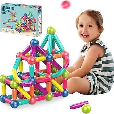 spiderman mreža igracka: Nova cena AKCIJAAAA
Od 56 delova — 1