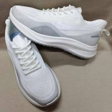 americki brojevi obuce: Patike, Nike, veličina - 46 — 1