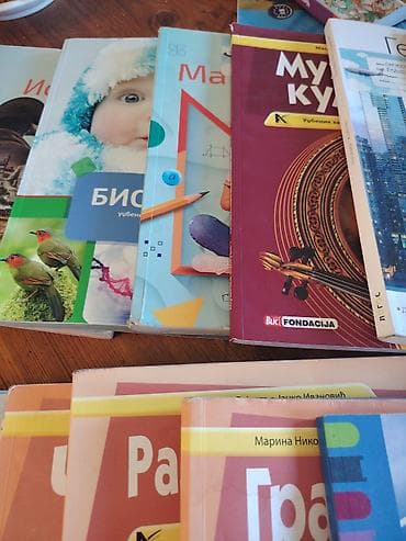 muzicka nosa: Komplet školskih udžbenika i radnih svezaka za 7. razred osnovne — 4
