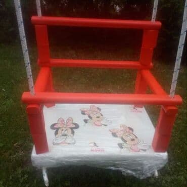 adidas mickey mouse patike: Obradujte svoje mališane našom Mickey Mouse ljuljaškom Cena: 2200 — 2