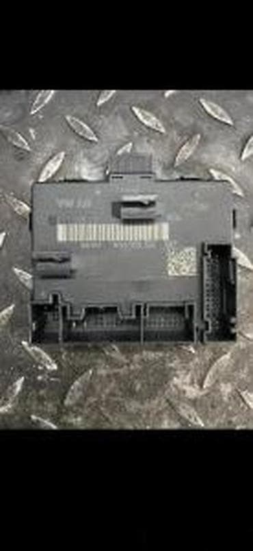 AUDI A4 A5 Q5 Q7 MODUL VRATA 8W0959592 | Audi a3 a4 a5 a6 a7 q3 Q5 na lalafo.rs AUDI A4 A5 Q5 Q7 MODUL VRATA 8W0959592 | Audi a3 a4 a5 a6 a7 q3 Q5