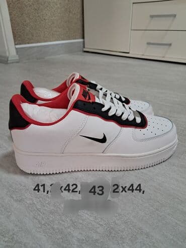 Patike, Nike, veličina - 41