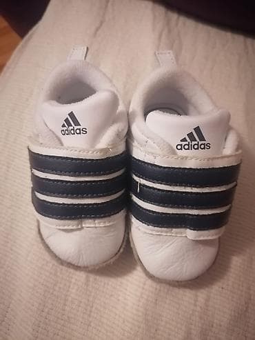 Nove, nenošene patikice za bebu na lalafo.rs Nove, nenošene patikice za bebu