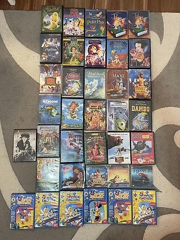 Musical Instruments: Dvd disney DIZNI crtani filmovi prva fotografija svi su sinhronizvani — 1