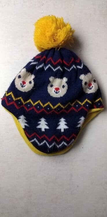 lidl skijanje: Upotrebljenо — 2
