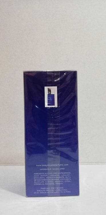 Parfemi: ISSEY MIYAKE L'EAU BLEUE D'ISSEY EDT 75ML | Issey Miyake L’Eau Bleue — 3