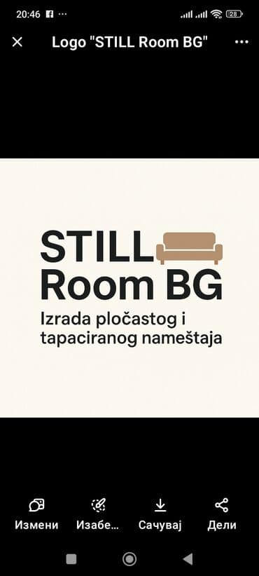 Beds: STILL Room BG – izrada pločastog i tapaciranog nameštaja po meri - — 3