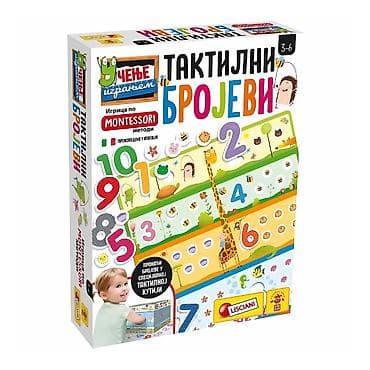 trenerke na veliko: Montesori edukativna igra “Taktilni brojevi” – šifra proizvoda — 1