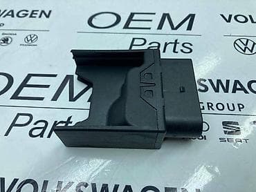 automati: MODUL BENZINSKE PUMPE ZA VOLKSWAGEN CADDY, POLO, TIGUAN . - 5Q0 906 — 2