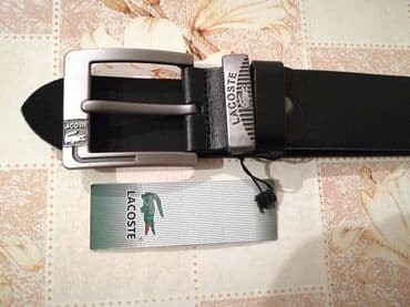 lacoste cipele muske: Muški, Lacoste, Materijal: Koža — 1