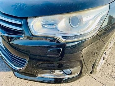 prikolica za traktor 3t: DELOVI ZA CITROEN C4 — 3