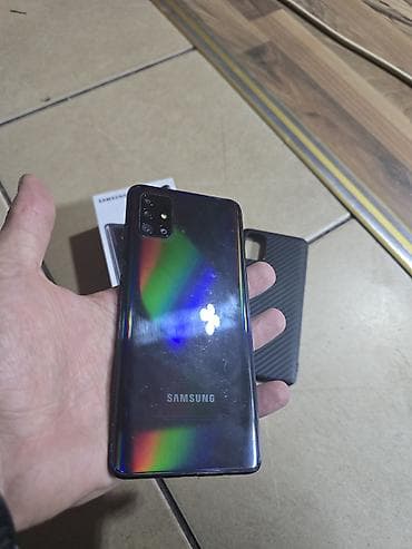 nikon d7500 cena: Samsung Galaxy A51 – komplet sa kutijom i zaštitnom maskom - Ekran — 3