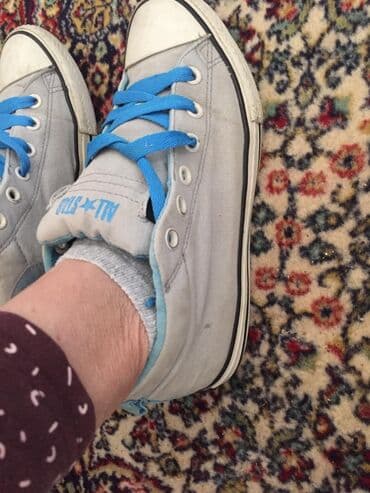 q a ceramide krema: Trainers, size - 40 — 3