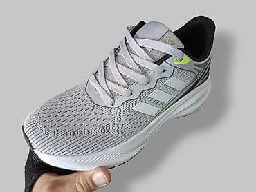 umbro patike: Adidas Terrex patike NOVO Novo Brojevi 41 do 46 fb Moja Kupovina 1 — 7