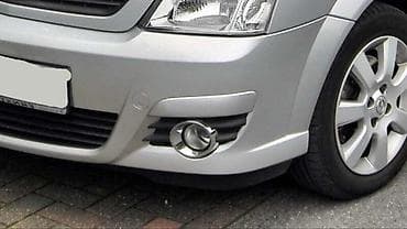 led lights cena: MAGLENKE ZA OPEL MERIVA OD 2003. DO 2010. GOD. | Polovni originalni — 1